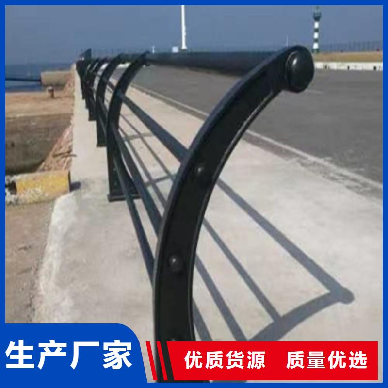 不锈钢复合管隔离护栏货源充足