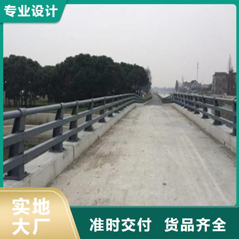 塑钢护栏视频-塑钢护栏(广顺)覆盖地域安徽省宿州市埇桥|砀山|滁州|池州|淮南|亳州|黄山|马鞍山