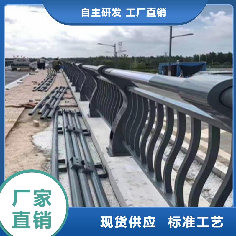 护栏生命防护栏厂家现货销售