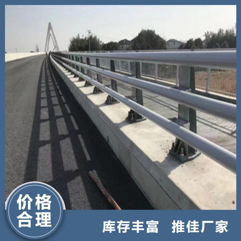护栏高速公路护栏批发商