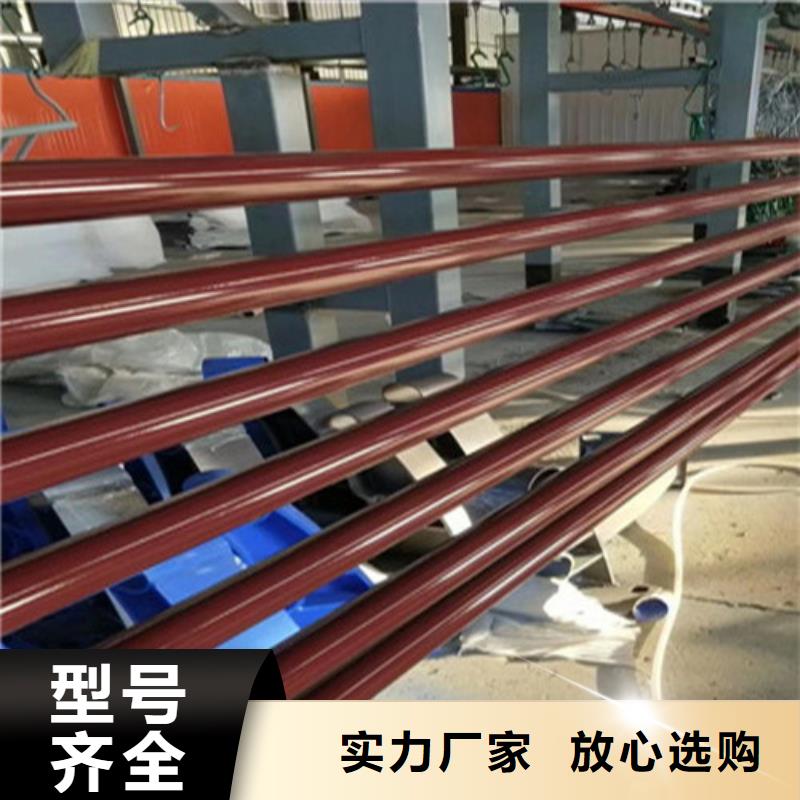 塑钢护栏视频-塑钢护栏(广顺)覆盖地域安徽省宿州市埇桥|砀山|滁州|池州|淮南|亳州|黄山|马鞍山