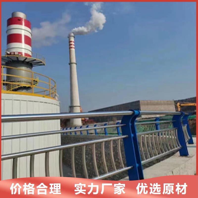 波形护栏厂家视频-波形护栏厂家-湖南省娄底市本地品牌-娄星|双峰|岳阳|永州|张家界|湘西|株洲|郴州