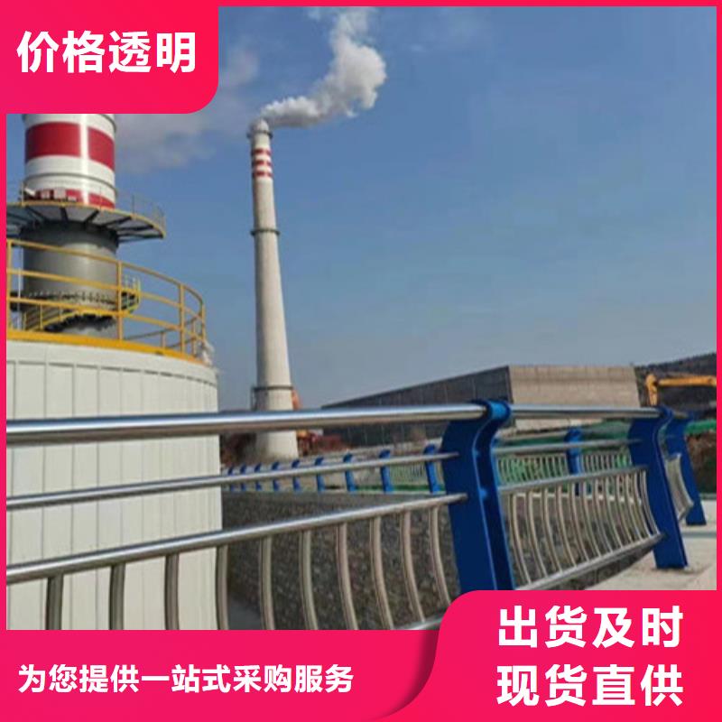护栏高速护栏真材实料