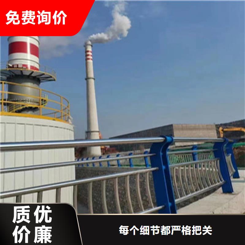 护栏,高速护栏板厂家服务至上