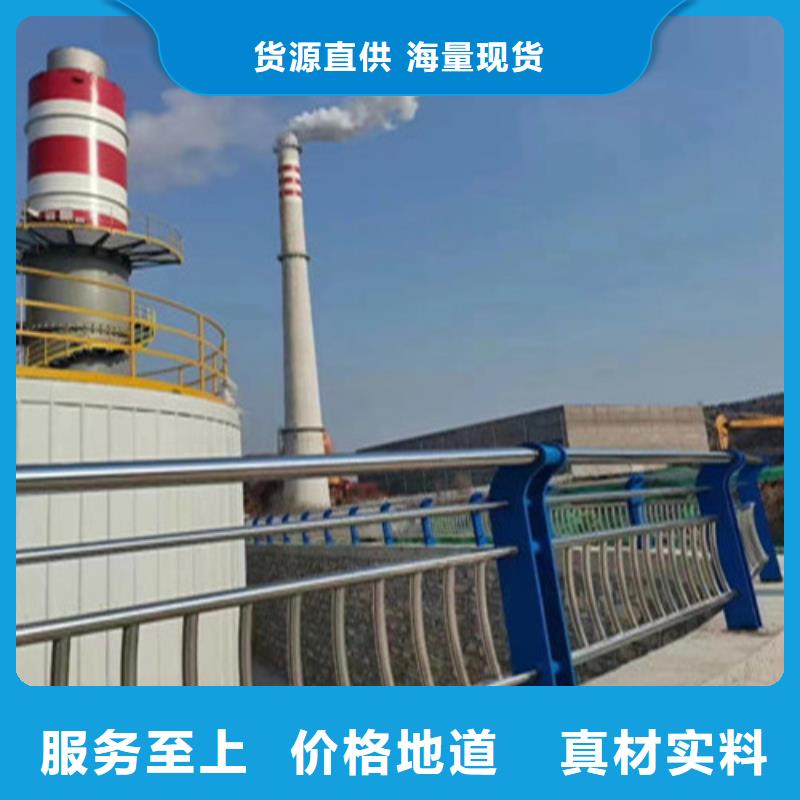 护栏_景观护栏支持定制加工
