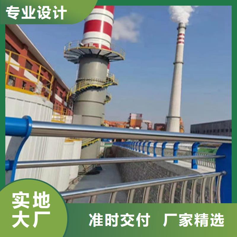 护栏波形梁防撞护栏厂家保障产品质量