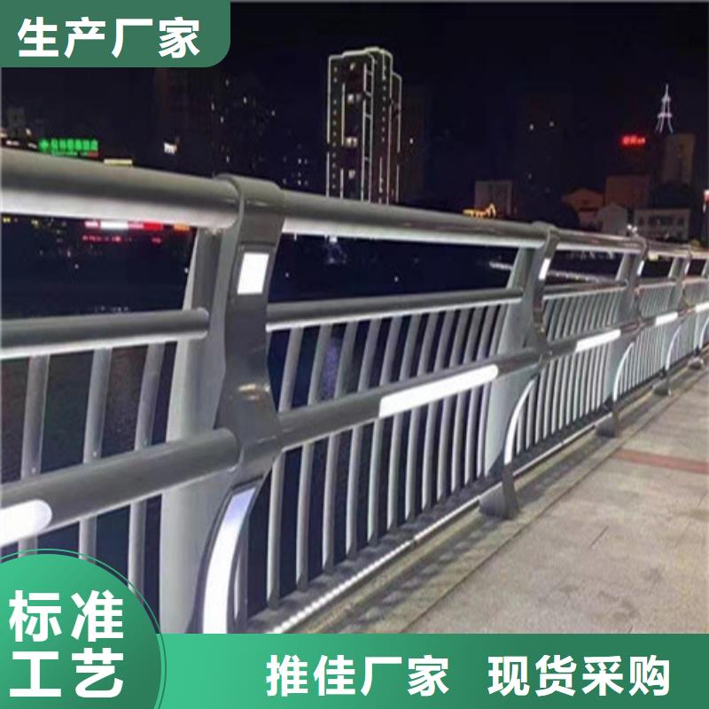 护栏 道路护栏甄选好厂家