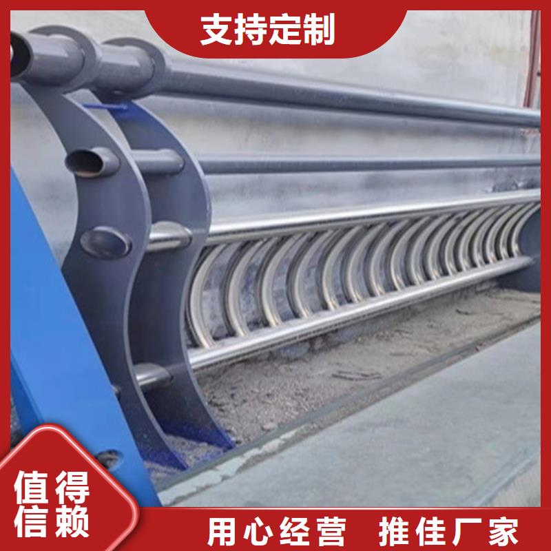 阜宁防撞道路护栏