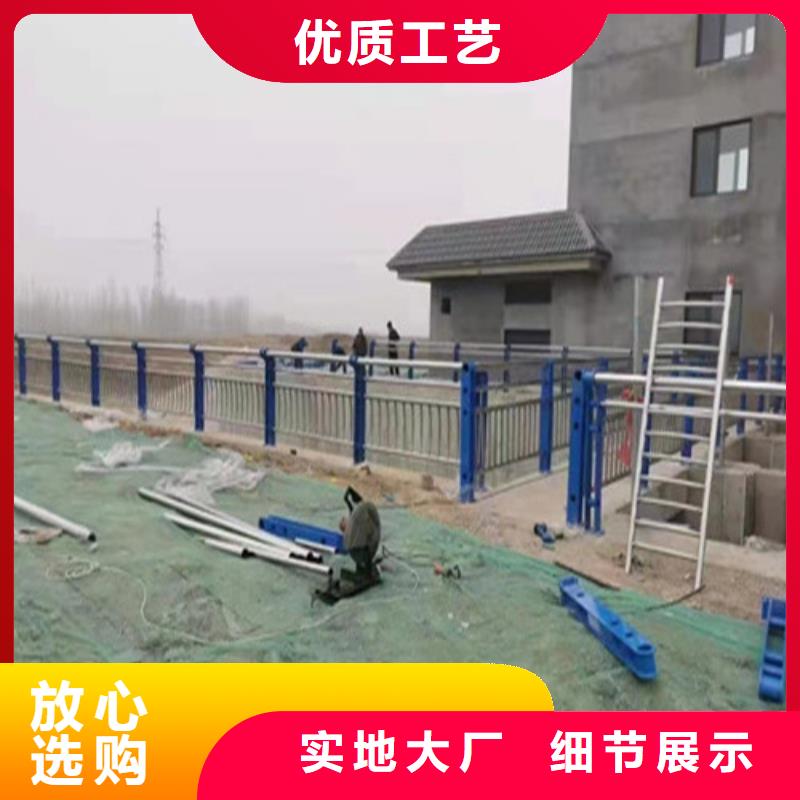 护栏标志牌标志杆质量牢靠