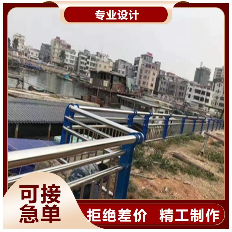 塑钢护栏视频-榆林|西安|商洛|宝鸡|汉中|铜川|咸阳塑钢护栏型号全价格低-广顺交通设施(陕西省分公司)