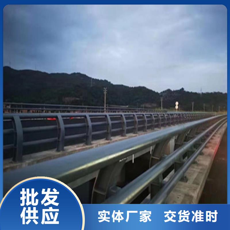 【护栏,标志牌标志杆厂家本地厂家值得信赖】