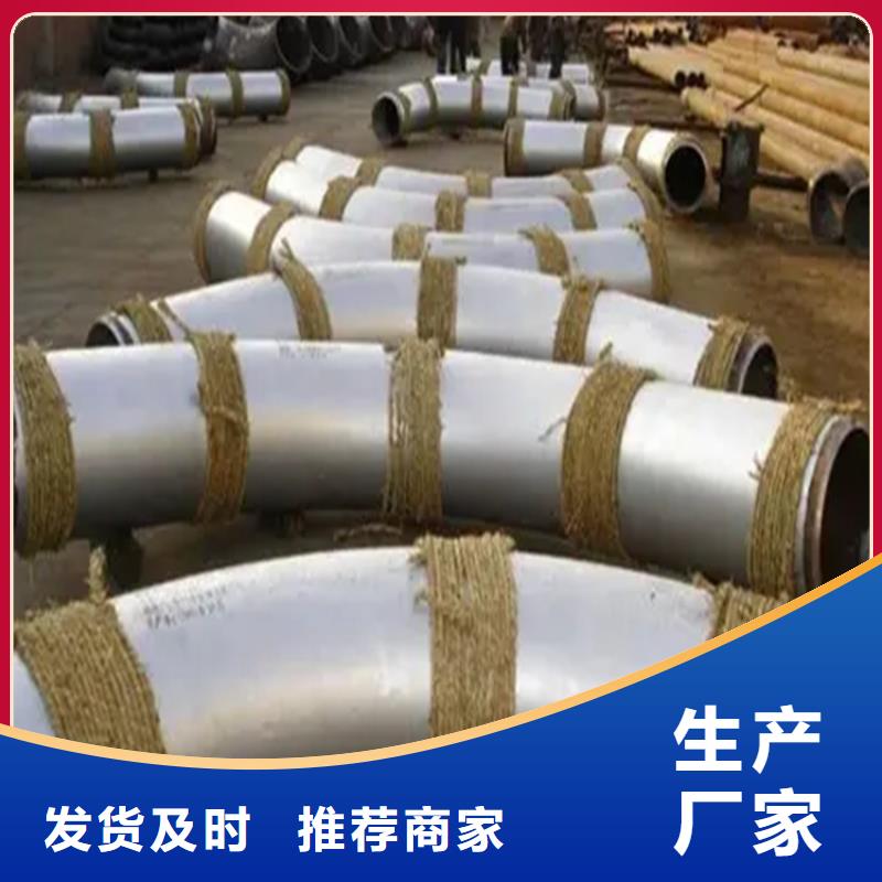 弯管H型钢拉弯好产品好服务