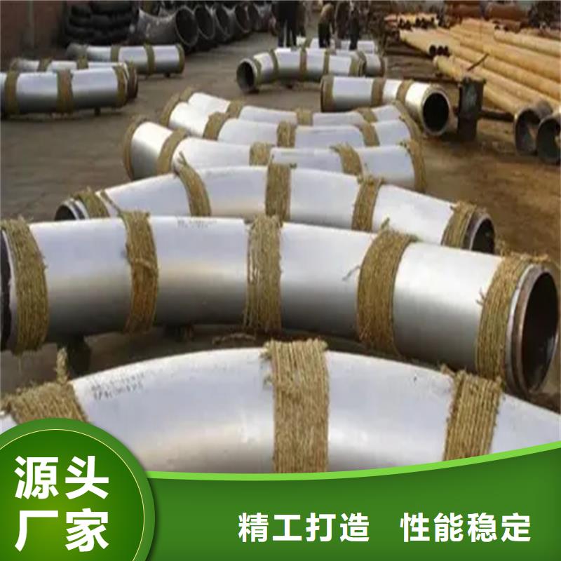 弯管-中频弯管好厂家有担当