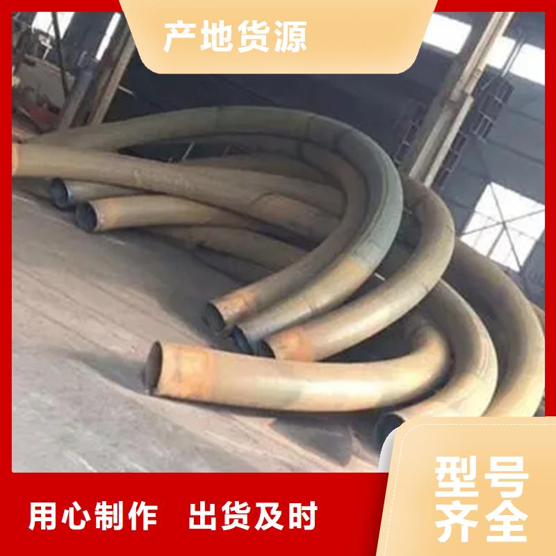 弯管H型钢拉弯好产品好服务