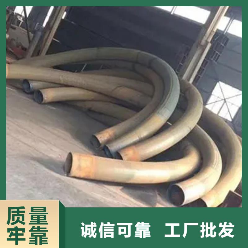 弯管_中频弯管源厂直接供货