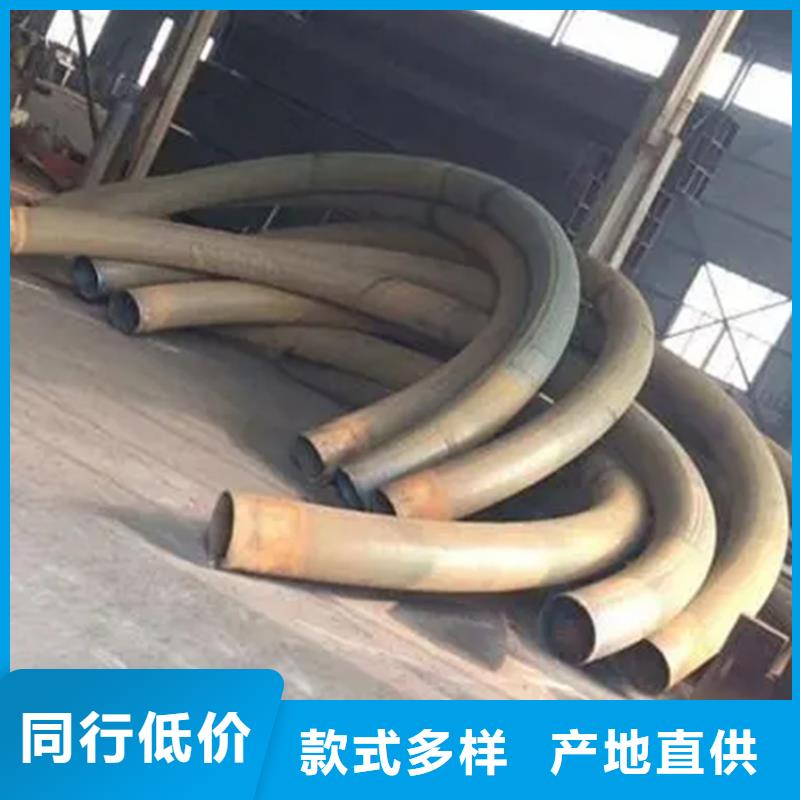 弯管_H型钢拉弯价格大厂家实力看得见