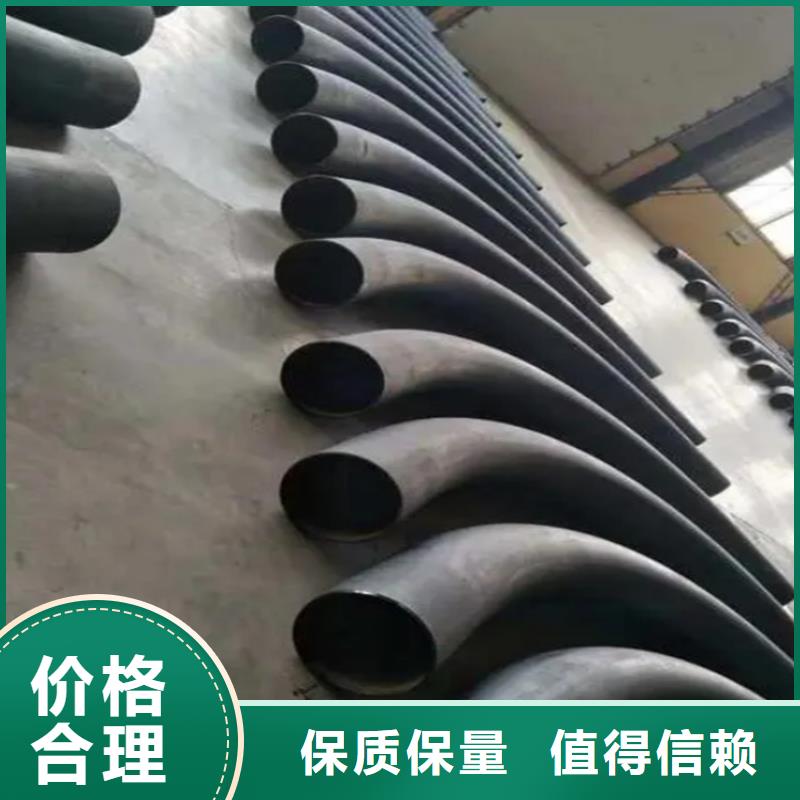 弯管中频弯管厂家技术完善