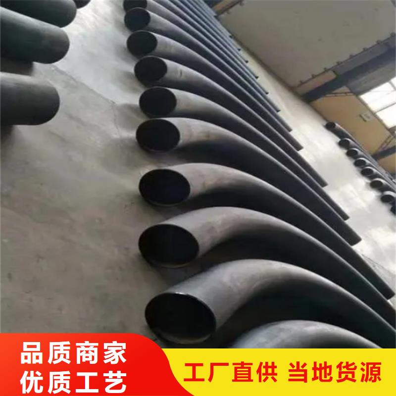 弯管_H型钢拉弯好产品有口碑