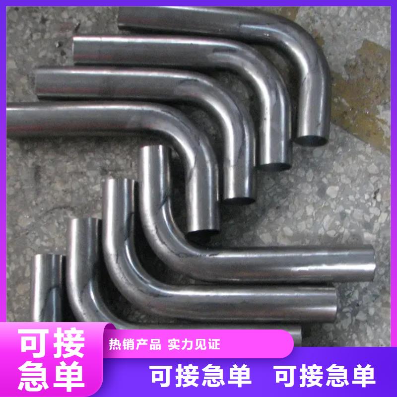 弯管 中频弯管产品实拍