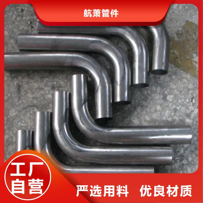弯管【H型钢拉弯厂家】现货
