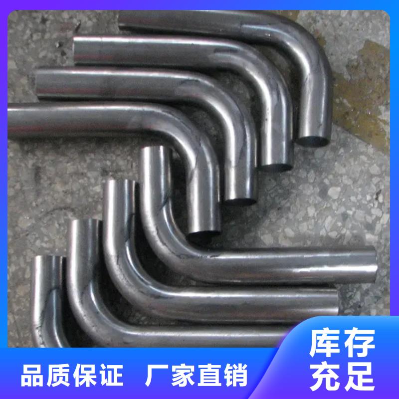 弯管中频弯管严选材质