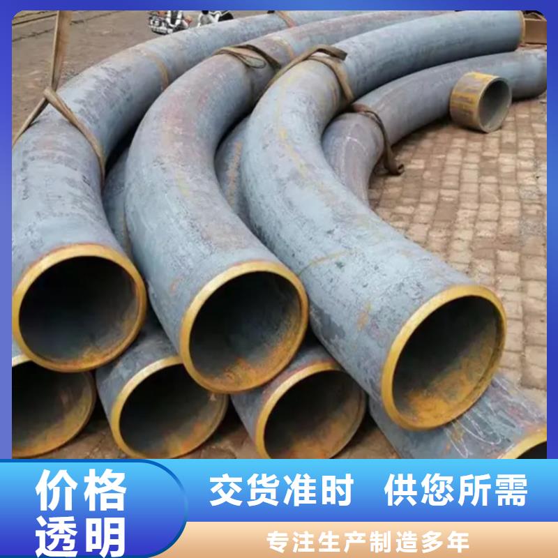 弯管H型钢拉弯生产型