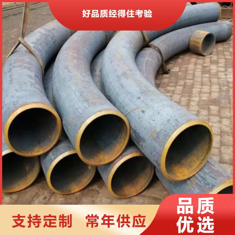 弯管中频弯管工期短发货快