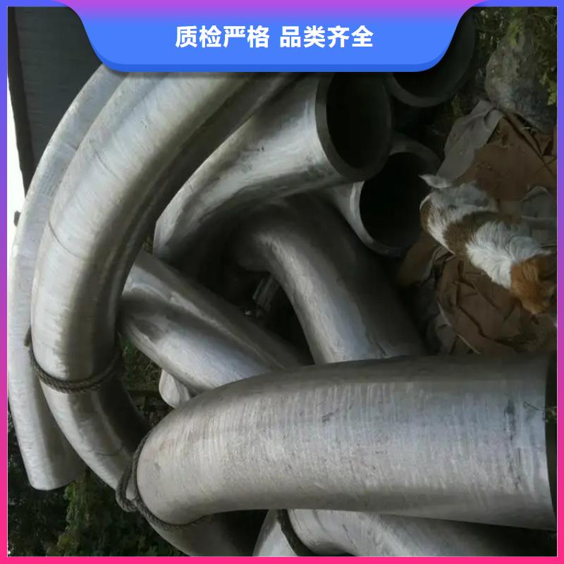  弯管价格有优势