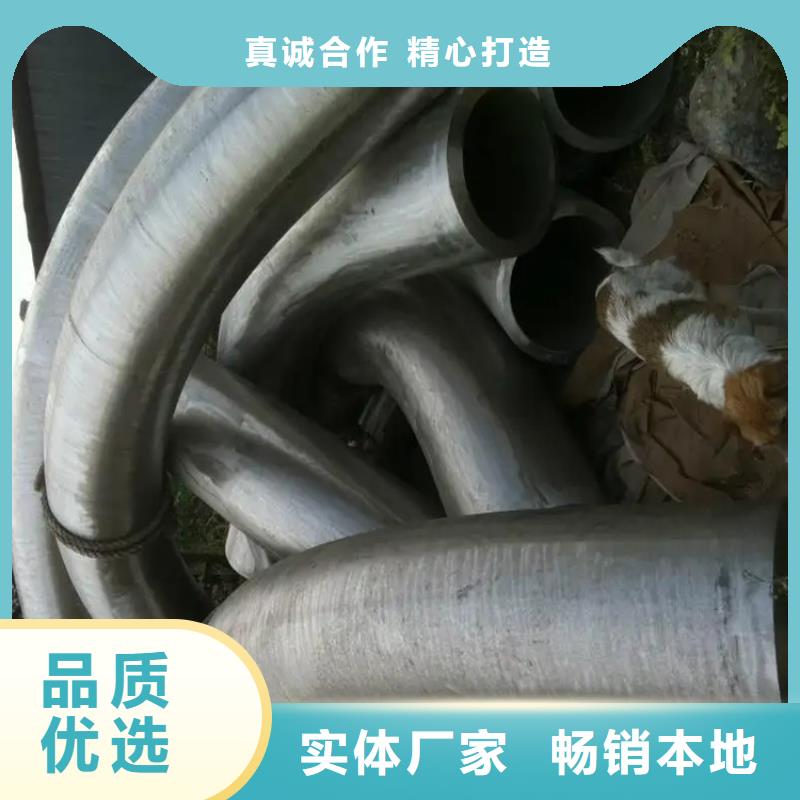 弯管 H型钢拉弯售后无忧