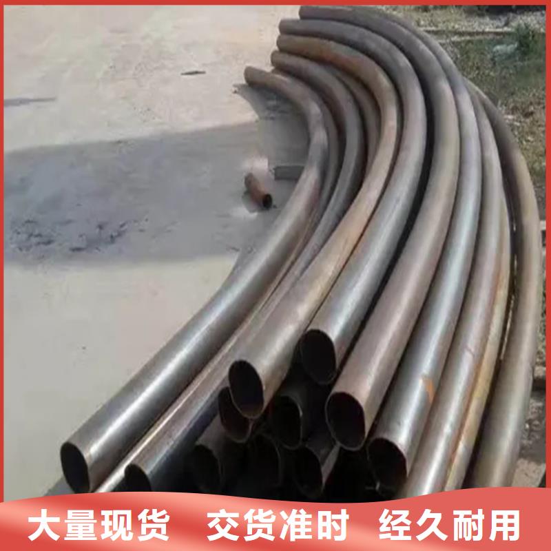  弯管现货销售