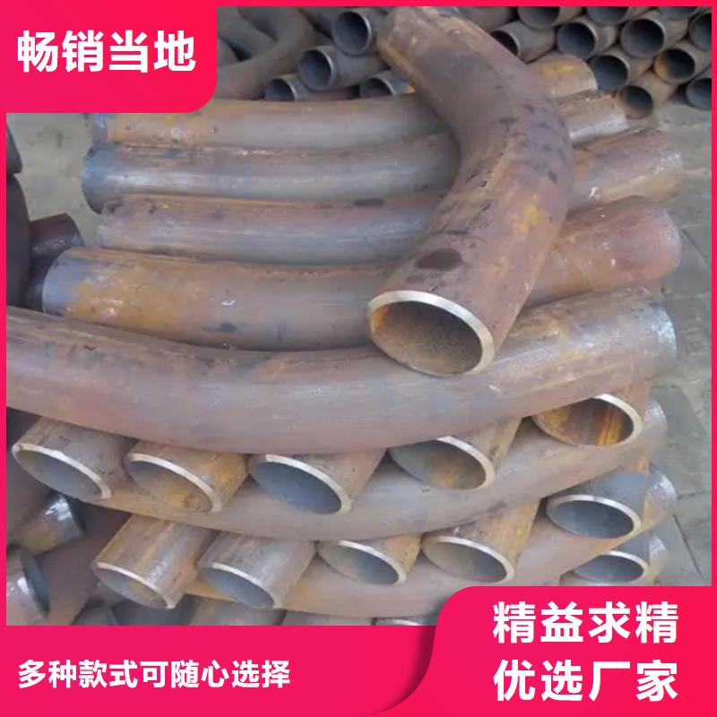 弯管H型钢拉弯好产品好服务