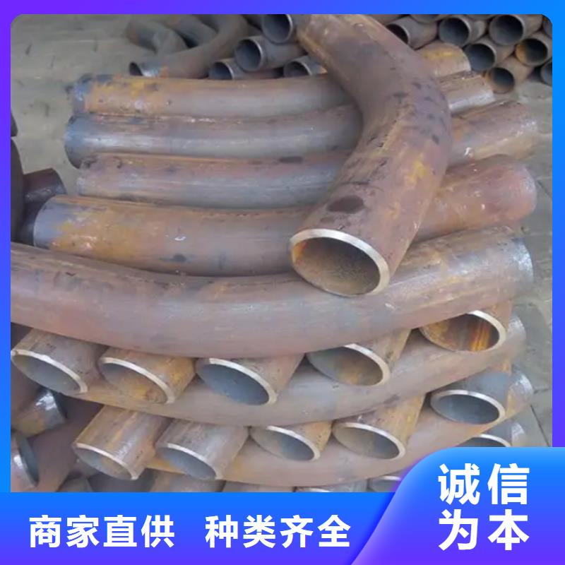 弯管_中频弯管厂家实力大