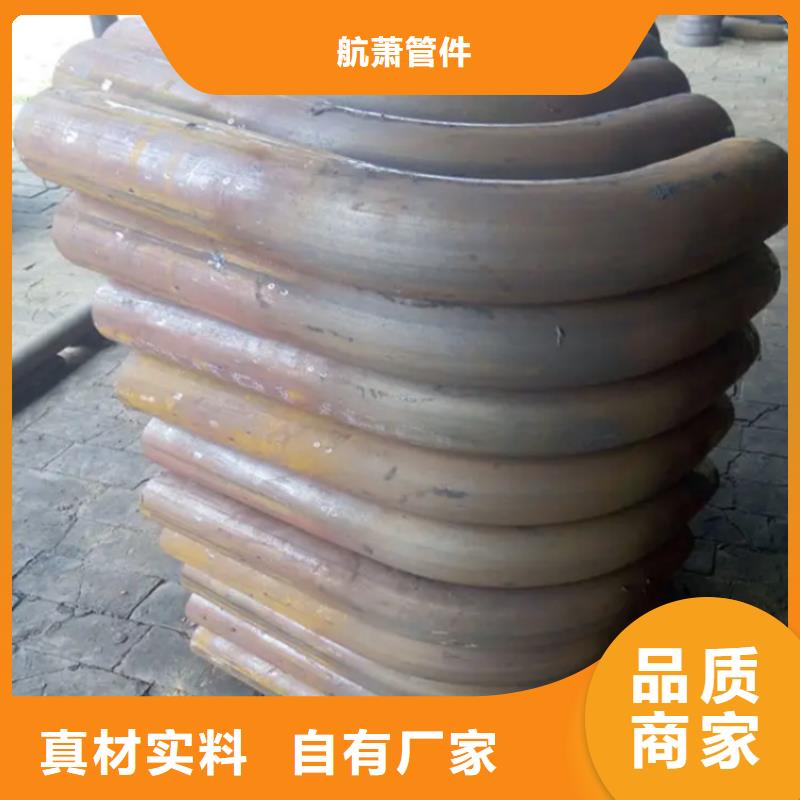 弯管H型钢拉弯多种款式可随心选择