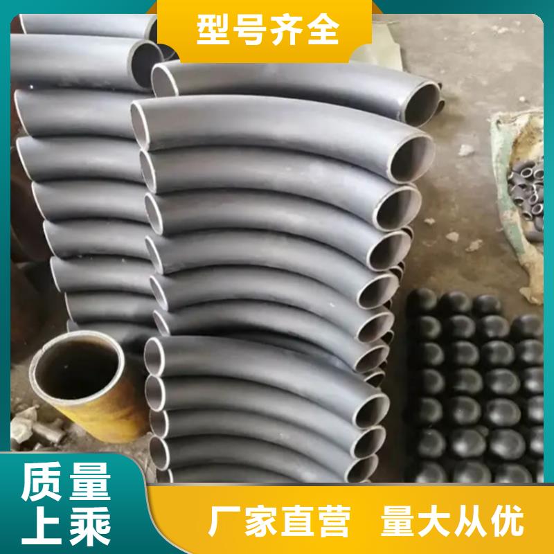 弯管H型钢拉弯核心技术