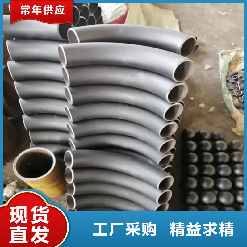 弯管H型钢拉弯来电咨询