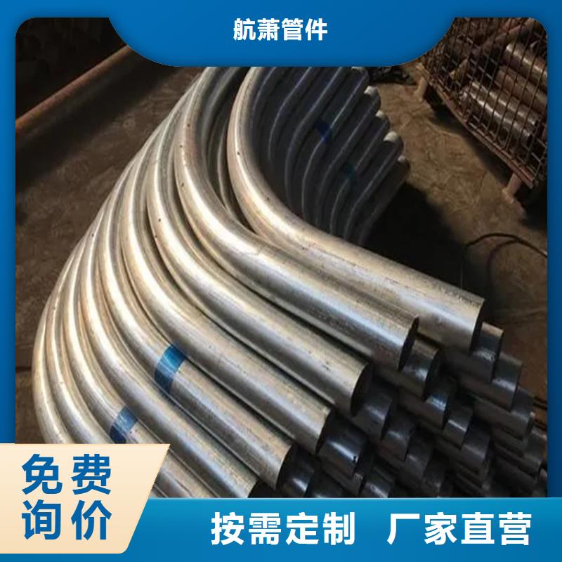 弯管L型弯管专业按需定制