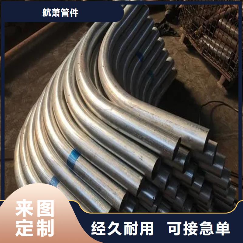弯管 中频弯管欢迎来厂考察