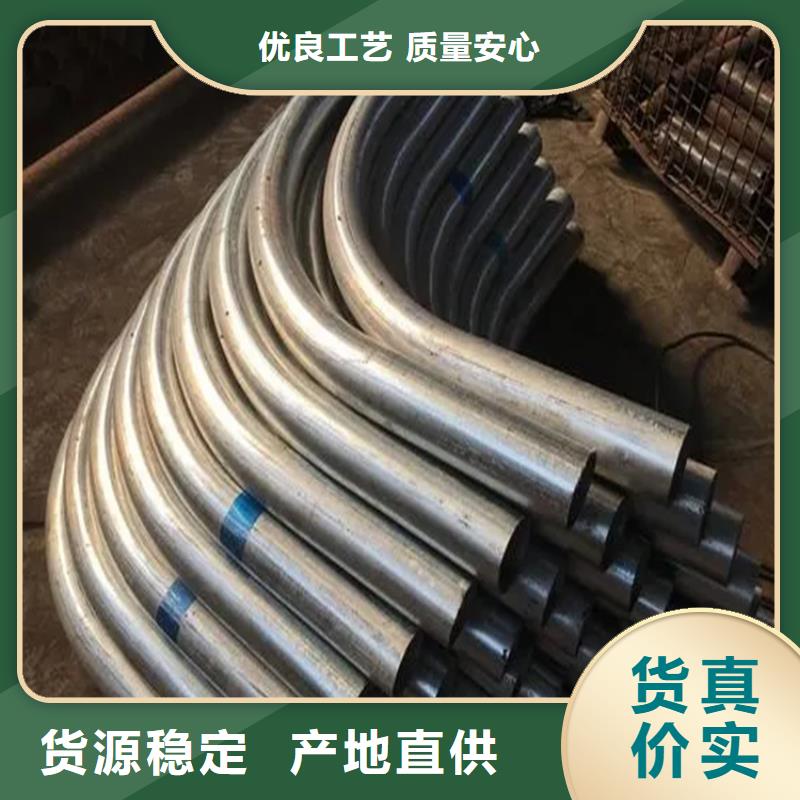 弯管中频弯管N年大品牌