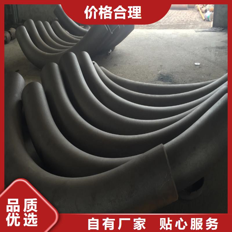  弯管厂家