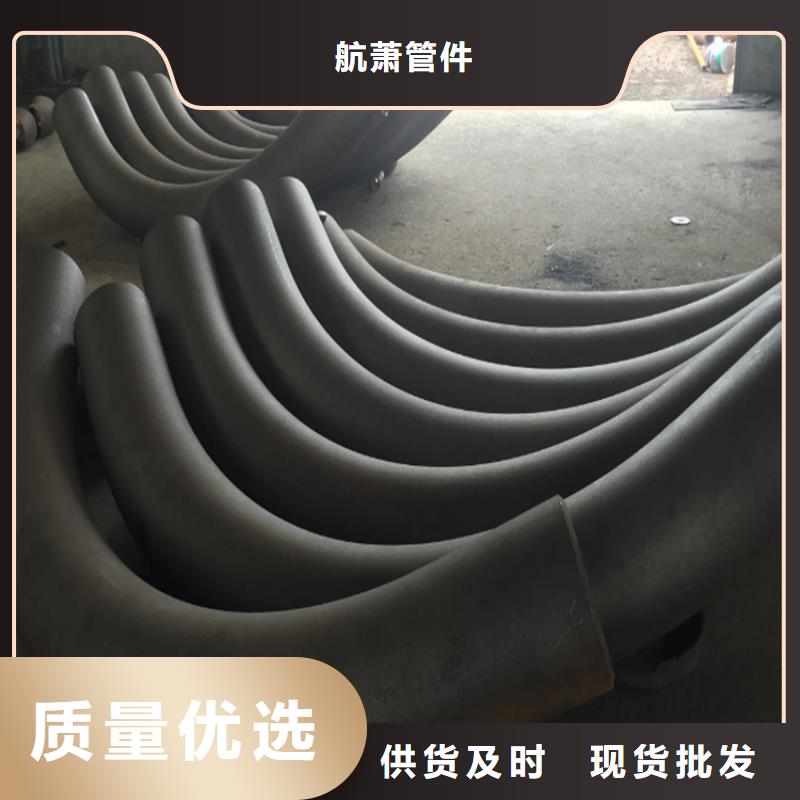 弯管-H型钢拉弯价格客户信赖的厂家