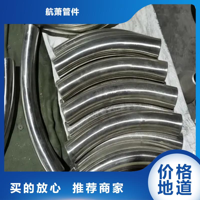 弯管,H型钢拉弯客户信赖的厂家