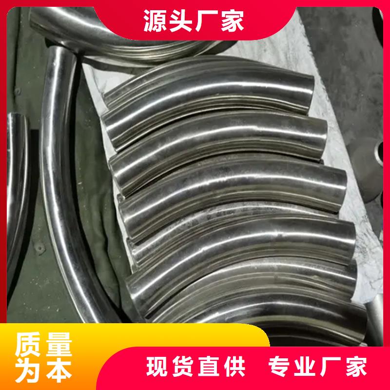 弯管_中频弯管厂家实力雄厚