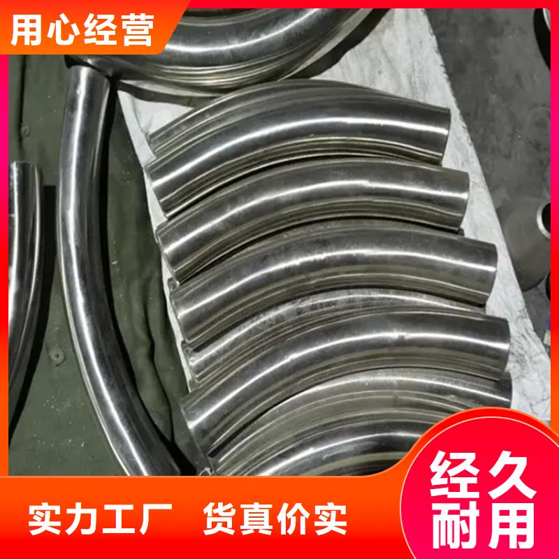 弯管厂家