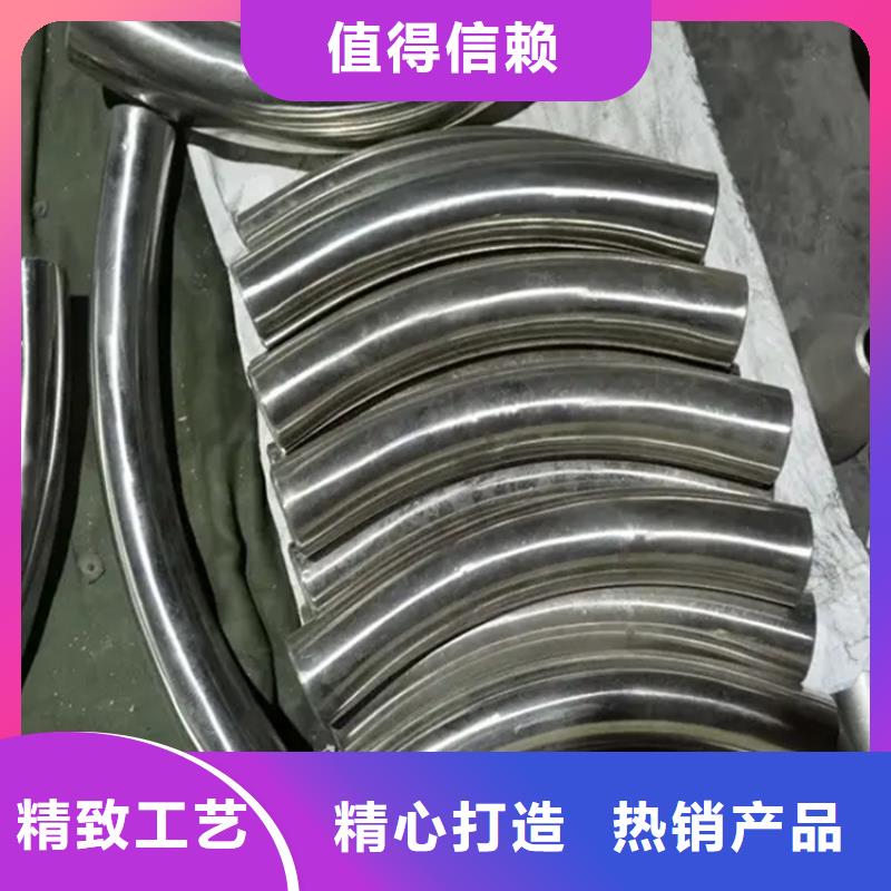 弯管中频弯管原料层层筛选