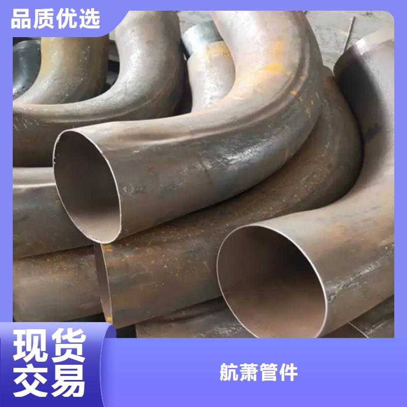弯管 O型弯管货源稳定