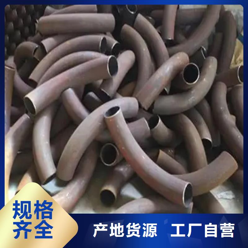 弯管中频弯管精工细致打造