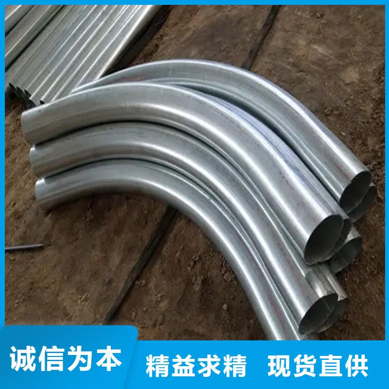  弯管实力雄厚品质保障