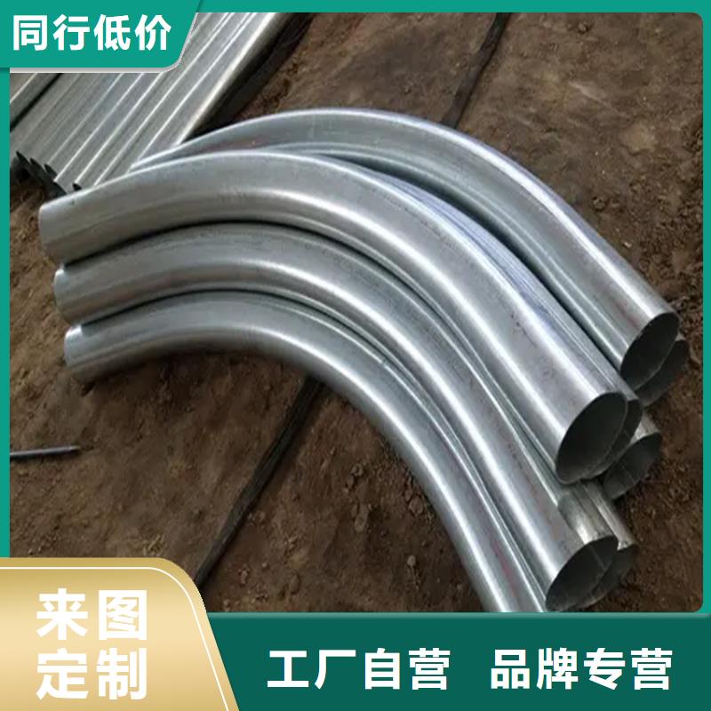 弯管弯管价格厂家现货批发