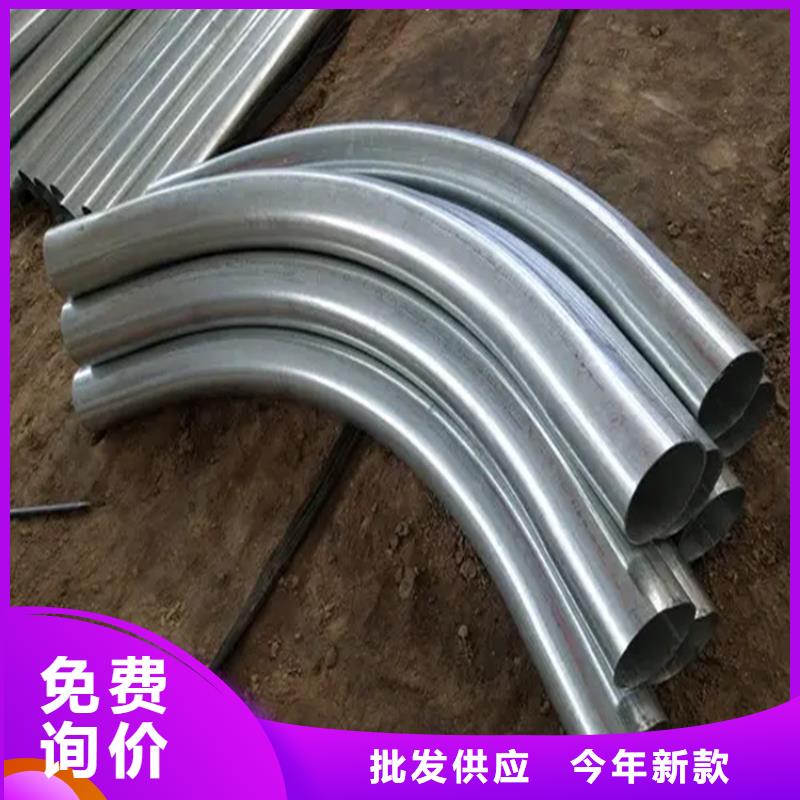 弯管中频弯管高标准高品质