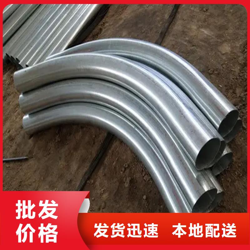 弯管中频弯管高标准高品质